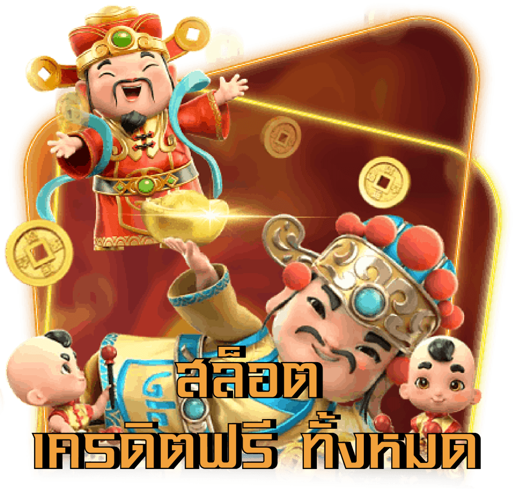 FINBET LOGIN สล็อต