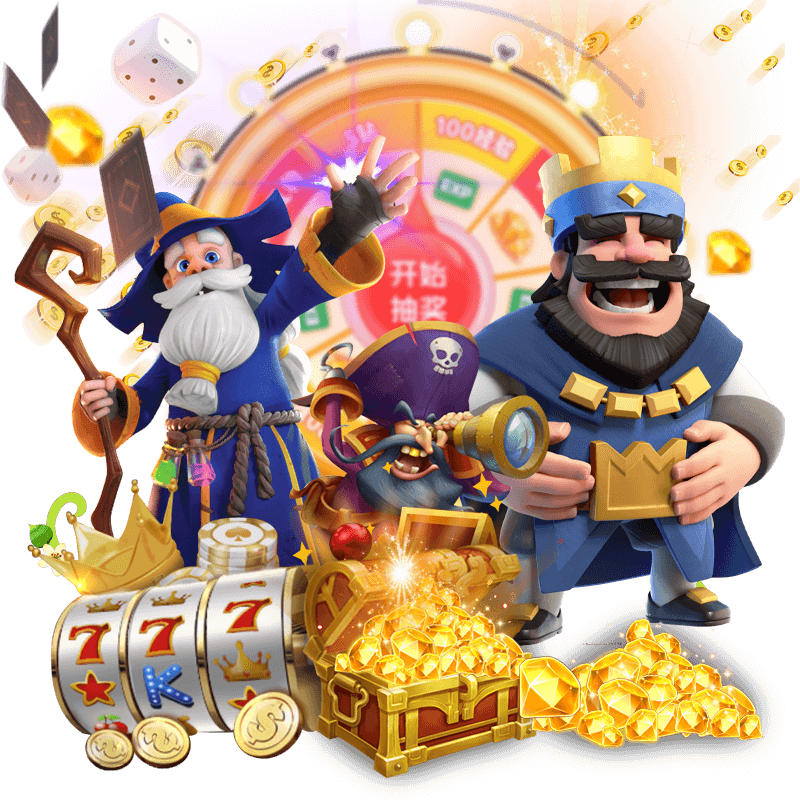 สล็อตยอมนิยม